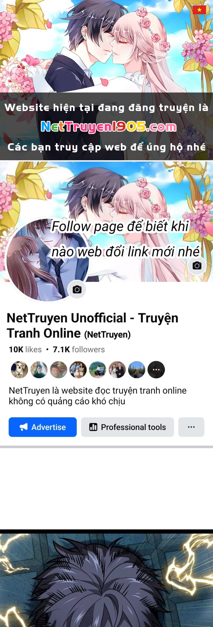 Cùng Hung Kỳ Ác Chapter 5 - 1