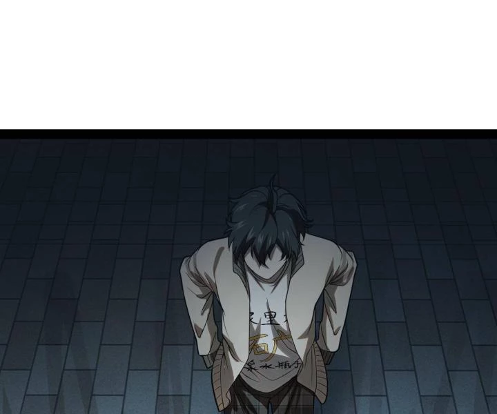 Cùng Hung Kỳ Ác Chapter 5 - 22