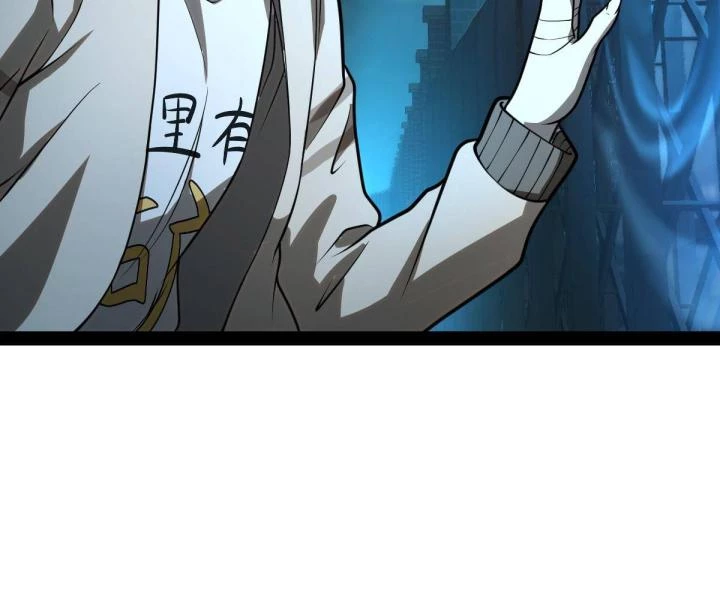 Cùng Hung Kỳ Ác Chapter 5 - 26