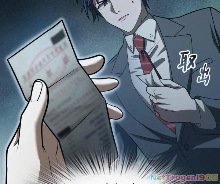 Cùng Hung Kỳ Ác Chapter 5 - 41