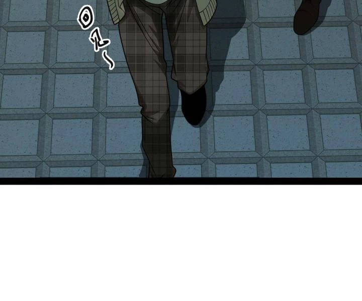 Cùng Hung Kỳ Ác Chapter 5 - 50