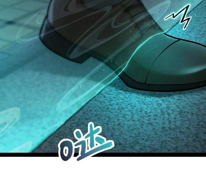 Cùng Hung Kỳ Ác Chapter 5 - 71