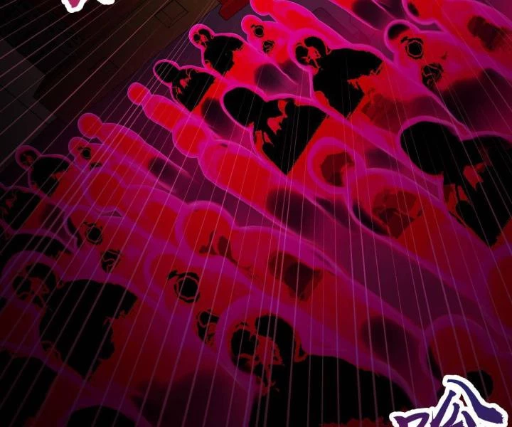 Cùng Hung Kỳ Ác Chapter 5 - 89