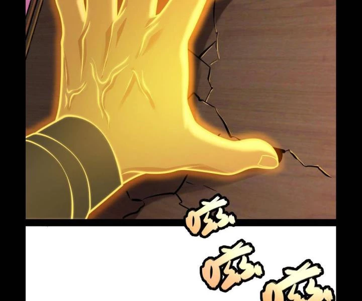 Cùng Hung Kỳ Ác Chapter 5 - 113