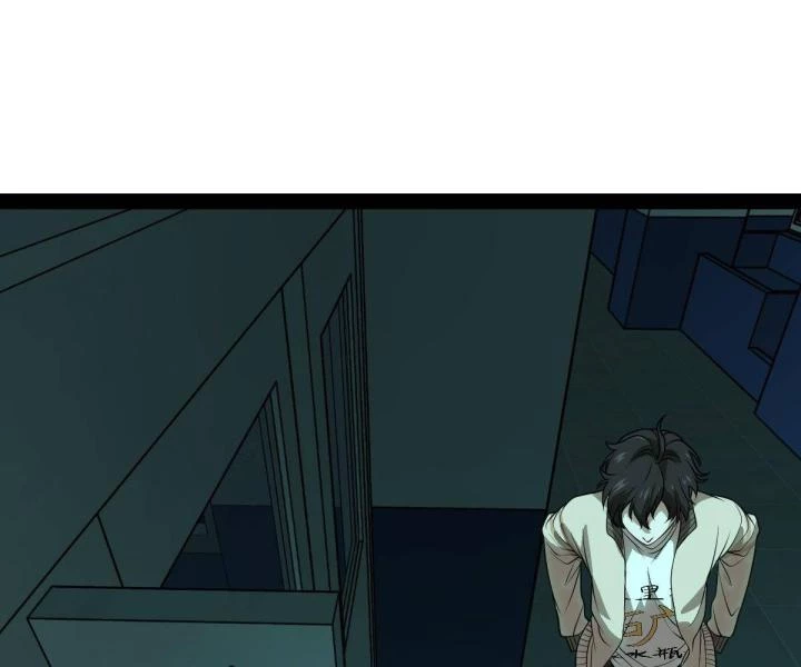 Cùng Hung Kỳ Ác Chapter 5 - 120