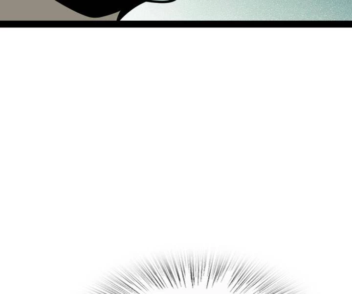 Cùng Hung Kỳ Ác Chapter 5 - 143