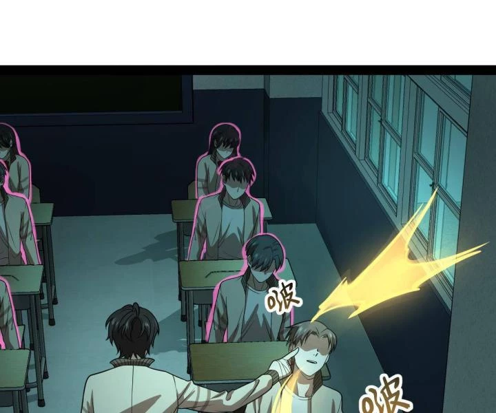 Cùng Hung Kỳ Ác Chapter 5 - 146