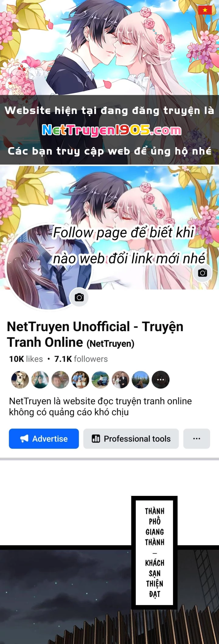 Cùng Hung Kỳ Ác Chapter 6 - 1