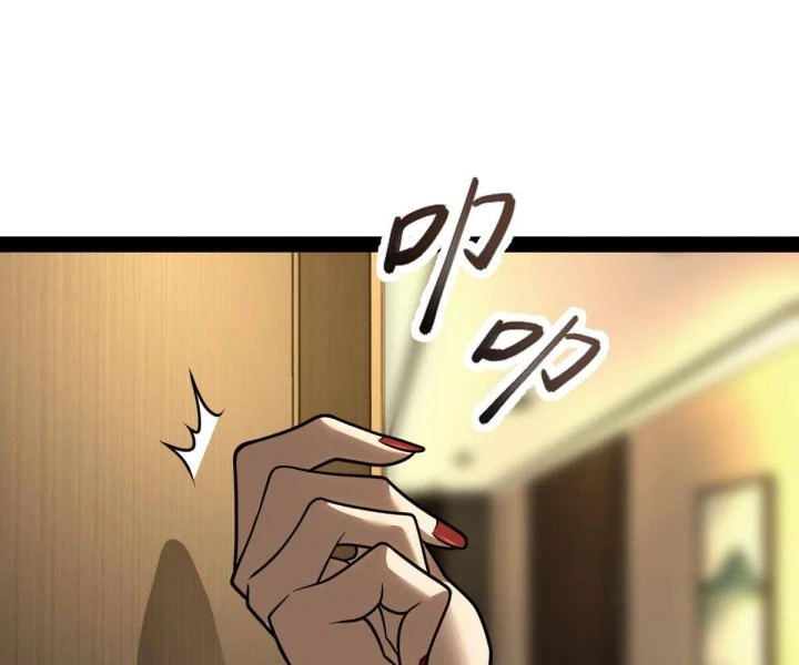 Cùng Hung Kỳ Ác Chapter 6 - 33