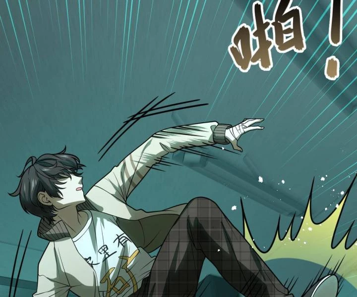Cùng Hung Kỳ Ác Chapter 6 - 91