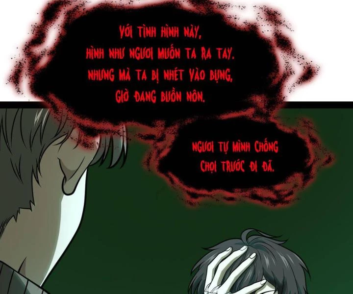 Cùng Hung Kỳ Ác Chapter 6 - 152