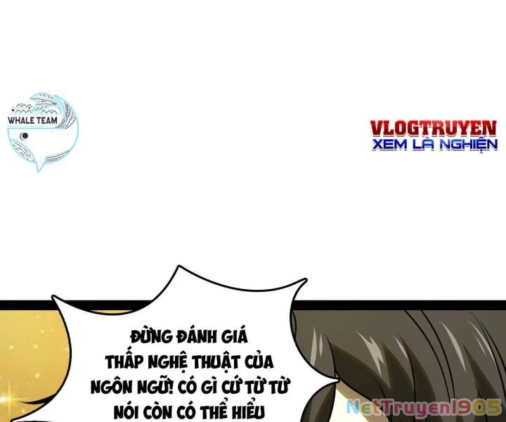 Cùng Hung Kỳ Ác Chapter 6 - 156