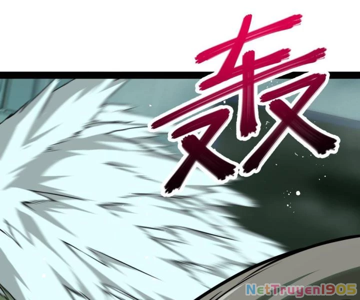 Cùng Hung Kỳ Ác Chapter 6 - 167