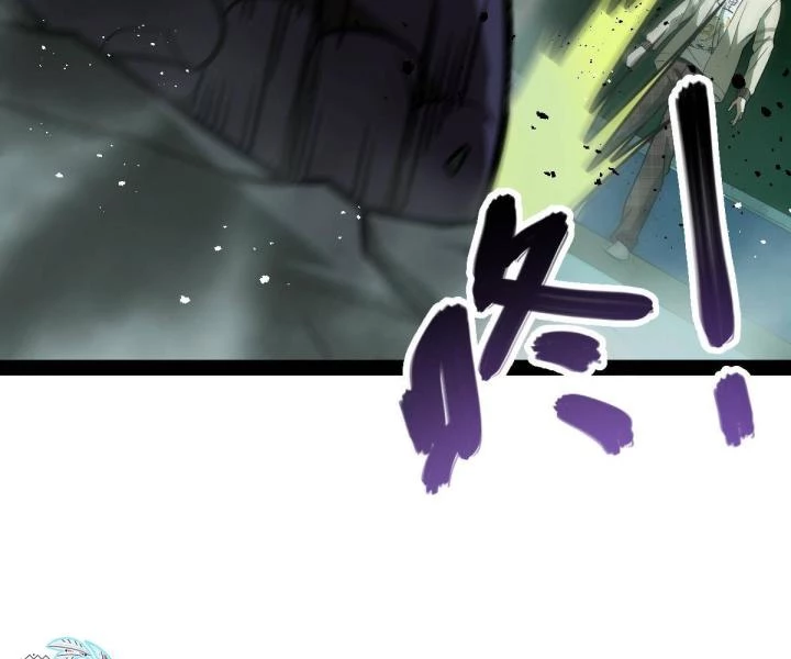 Cùng Hung Kỳ Ác Chapter 6 - 171