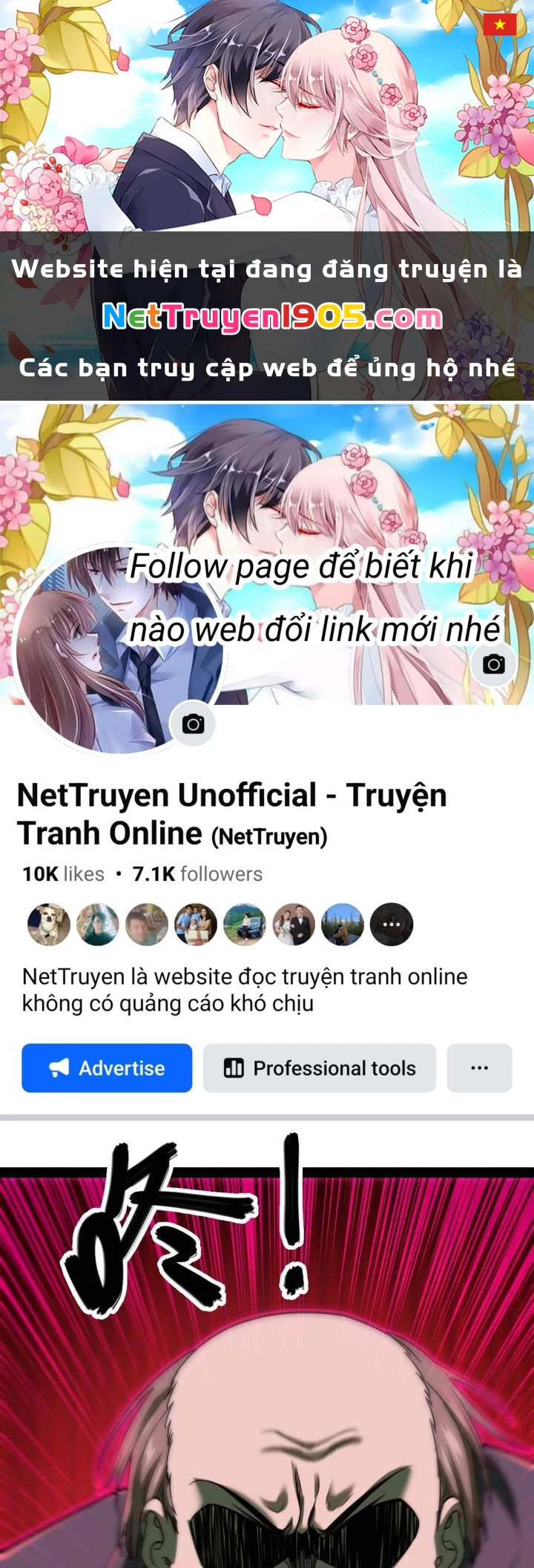 Cùng Hung Kỳ Ác Chapter 8 - 1