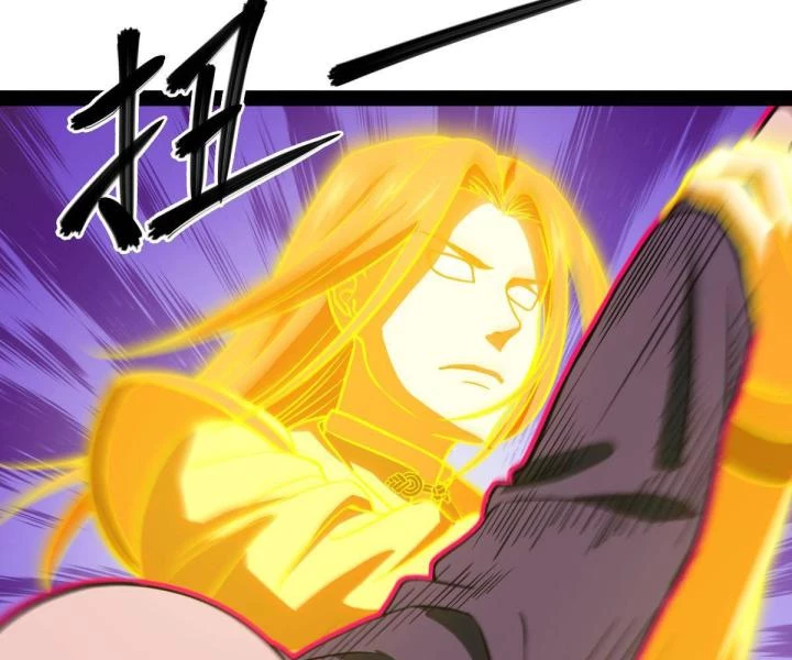 Cùng Hung Kỳ Ác Chapter 8 - 22