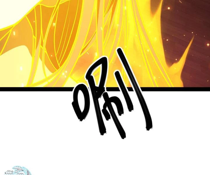 Cùng Hung Kỳ Ác Chapter 8 - 29