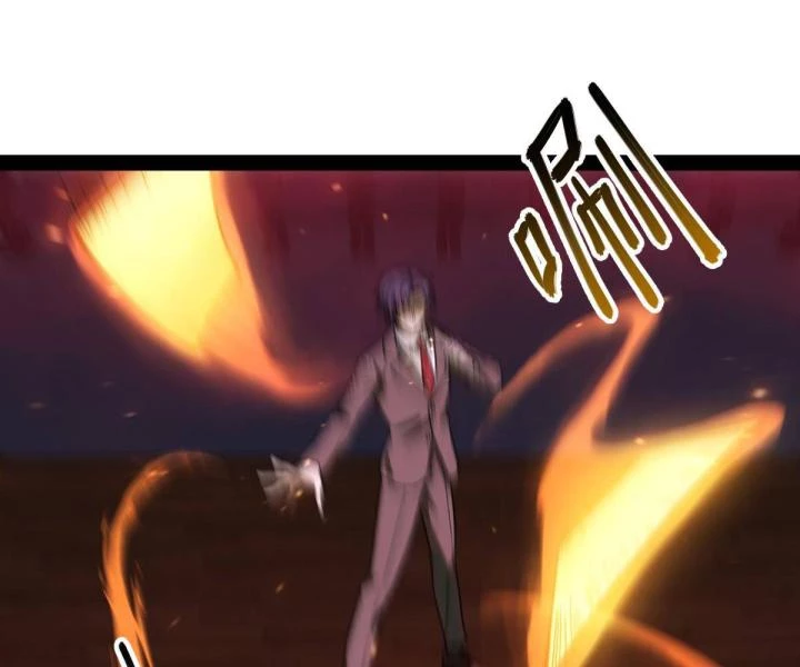 Cùng Hung Kỳ Ác Chapter 8 - 40