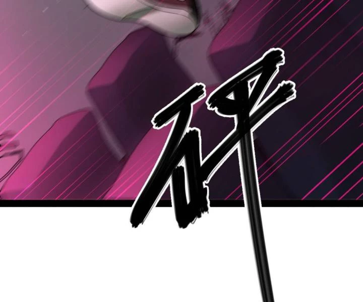 Cùng Hung Kỳ Ác Chapter 8 - 87