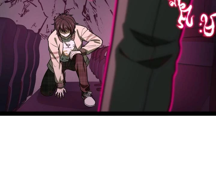 Cùng Hung Kỳ Ác Chapter 8 - 89