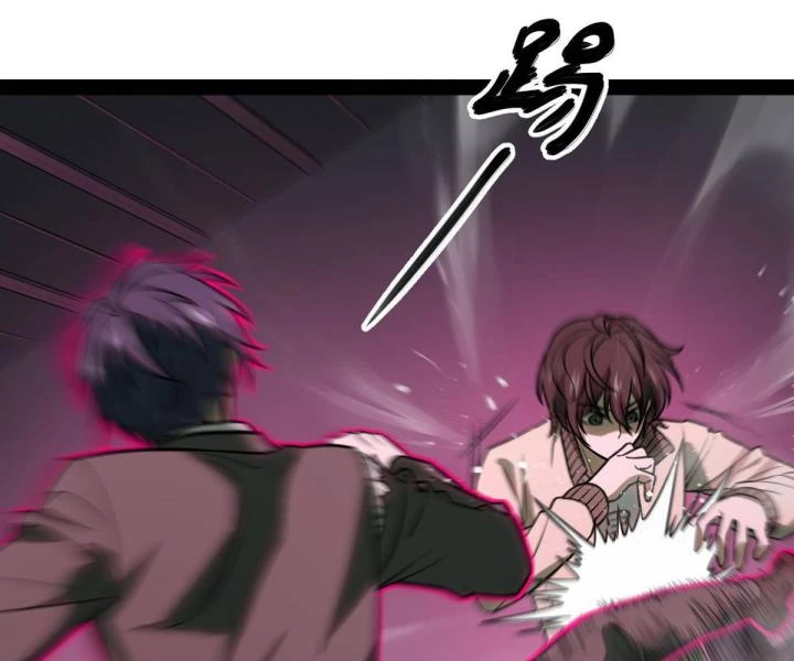 Cùng Hung Kỳ Ác Chapter 8 - 141