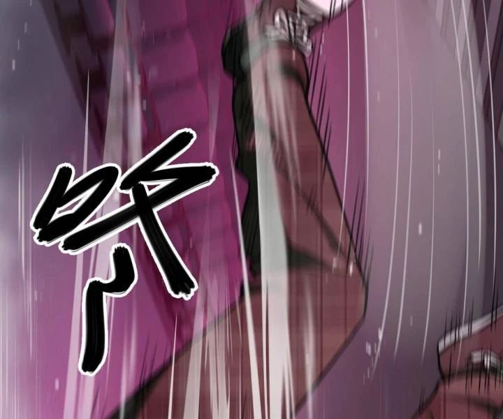 Cùng Hung Kỳ Ác Chapter 8 - 145