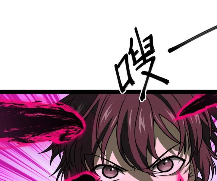 Cùng Hung Kỳ Ác Chapter 9 - 38