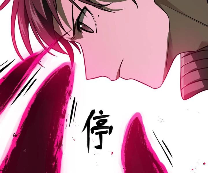 Cùng Hung Kỳ Ác Chapter 9 - 44