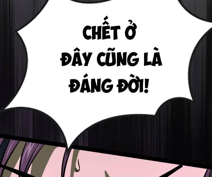 Cùng Hung Kỳ Ác Chapter 9 - 128