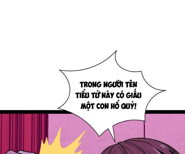 Cùng Hung Kỳ Ác Chapter 10 - 6