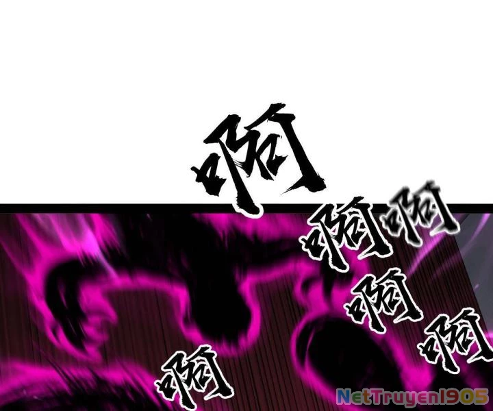 Cùng Hung Kỳ Ác Chapter 10 - 22