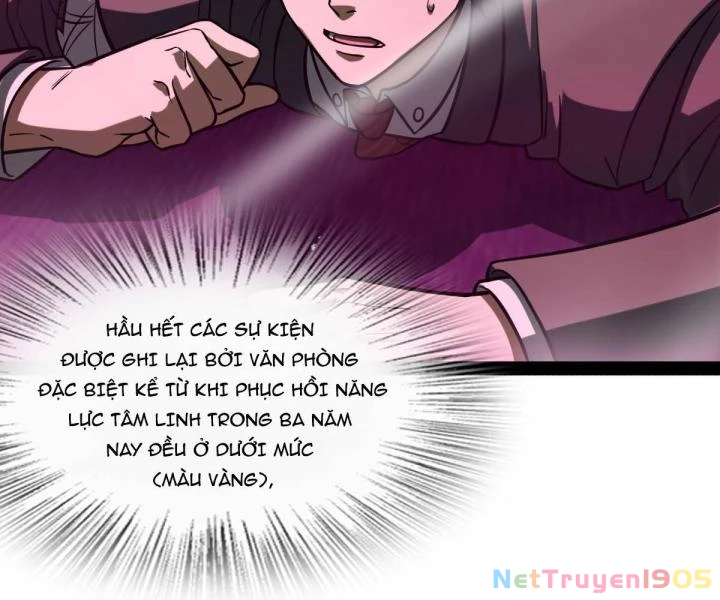 Cùng Hung Kỳ Ác Chapter 10 - 26