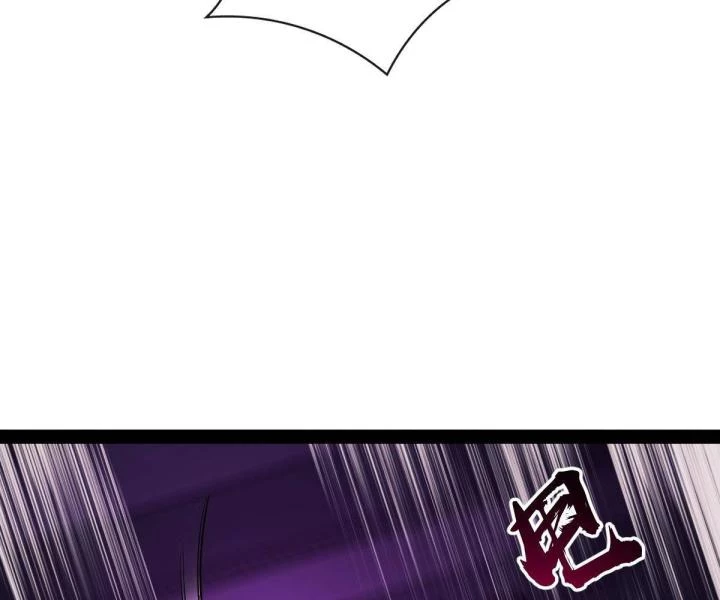 Cùng Hung Kỳ Ác Chapter 10 - 43