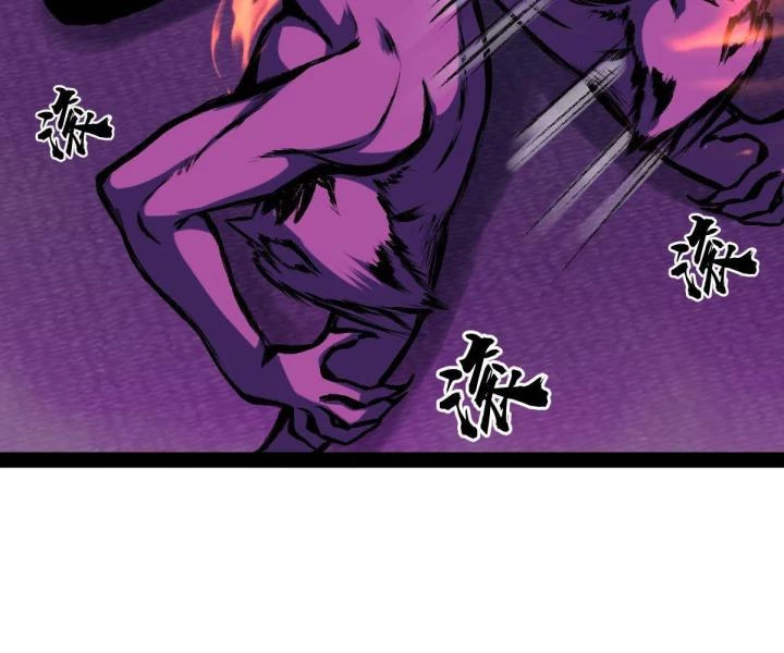 Cùng Hung Kỳ Ác Chapter 10 - 162