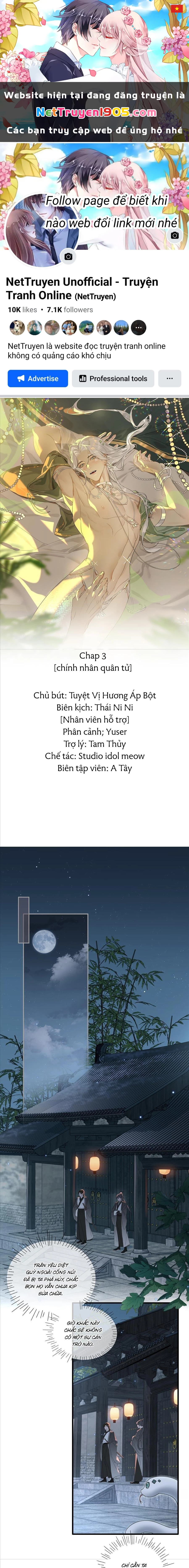 Xà Yêu Muốn Bỏ Trốn Chapter 3 - 1