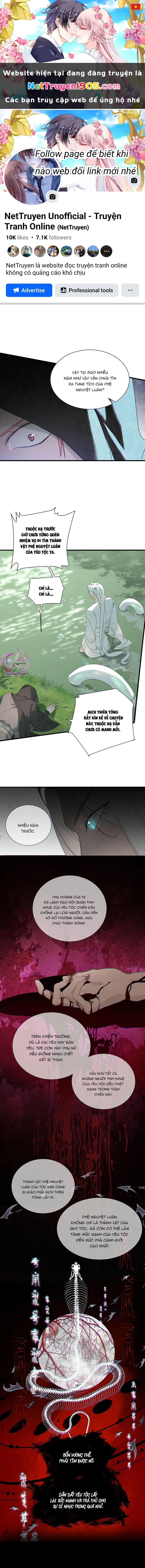 Xà Yêu Muốn Bỏ Trốn Chapter 5 - 1