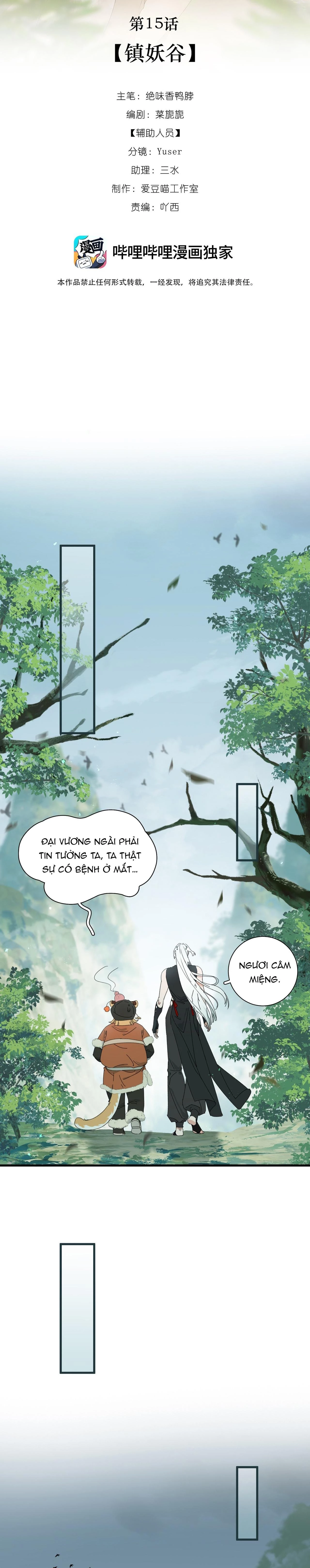 Xà Yêu Muốn Bỏ Trốn Chapter 15 - 2
