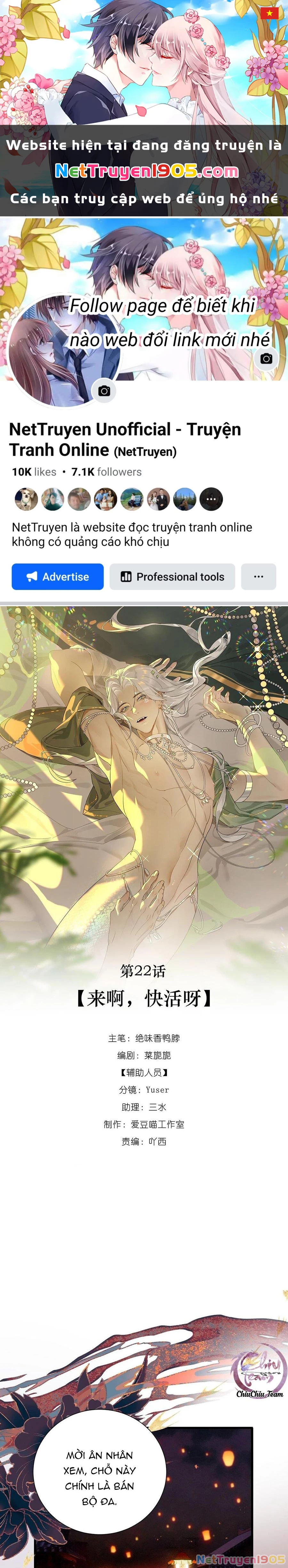 Xà Yêu Muốn Bỏ Trốn Chapter 22 - 1