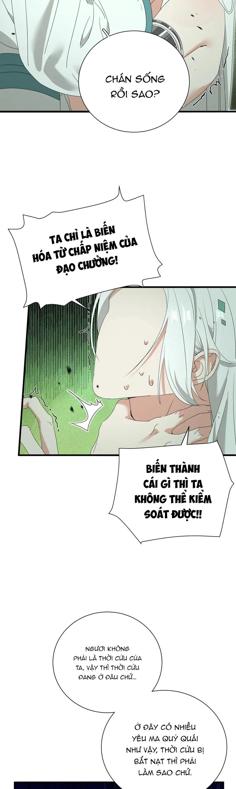 Xà Yêu Muốn Bỏ Trốn Chapter 25 - 15