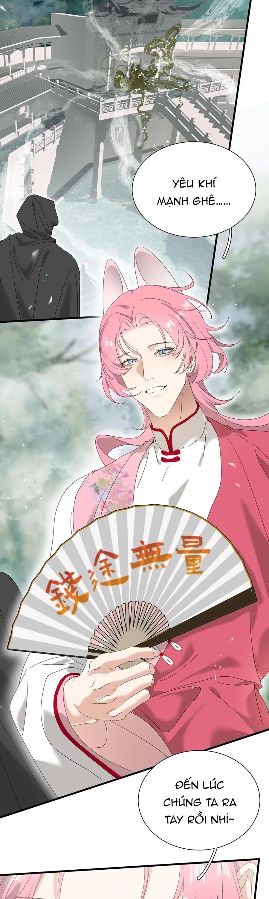 Xà Yêu Muốn Bỏ Trốn Chapter 26 - 16
