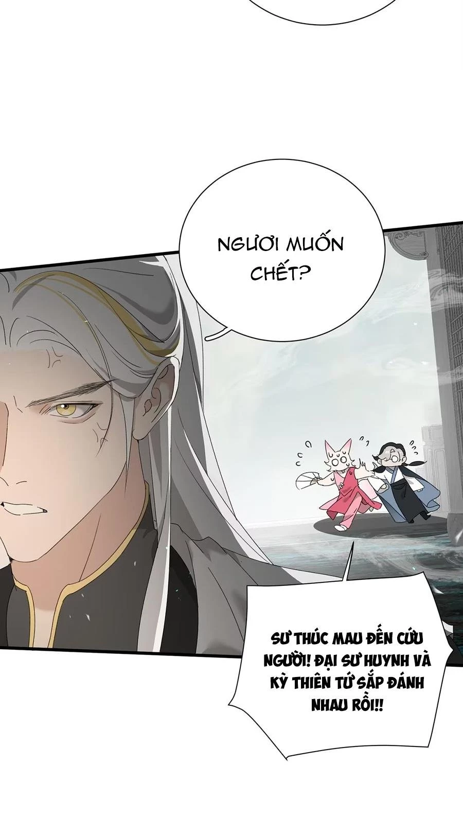 Xà Yêu Muốn Bỏ Trốn Chapter 26 - 26