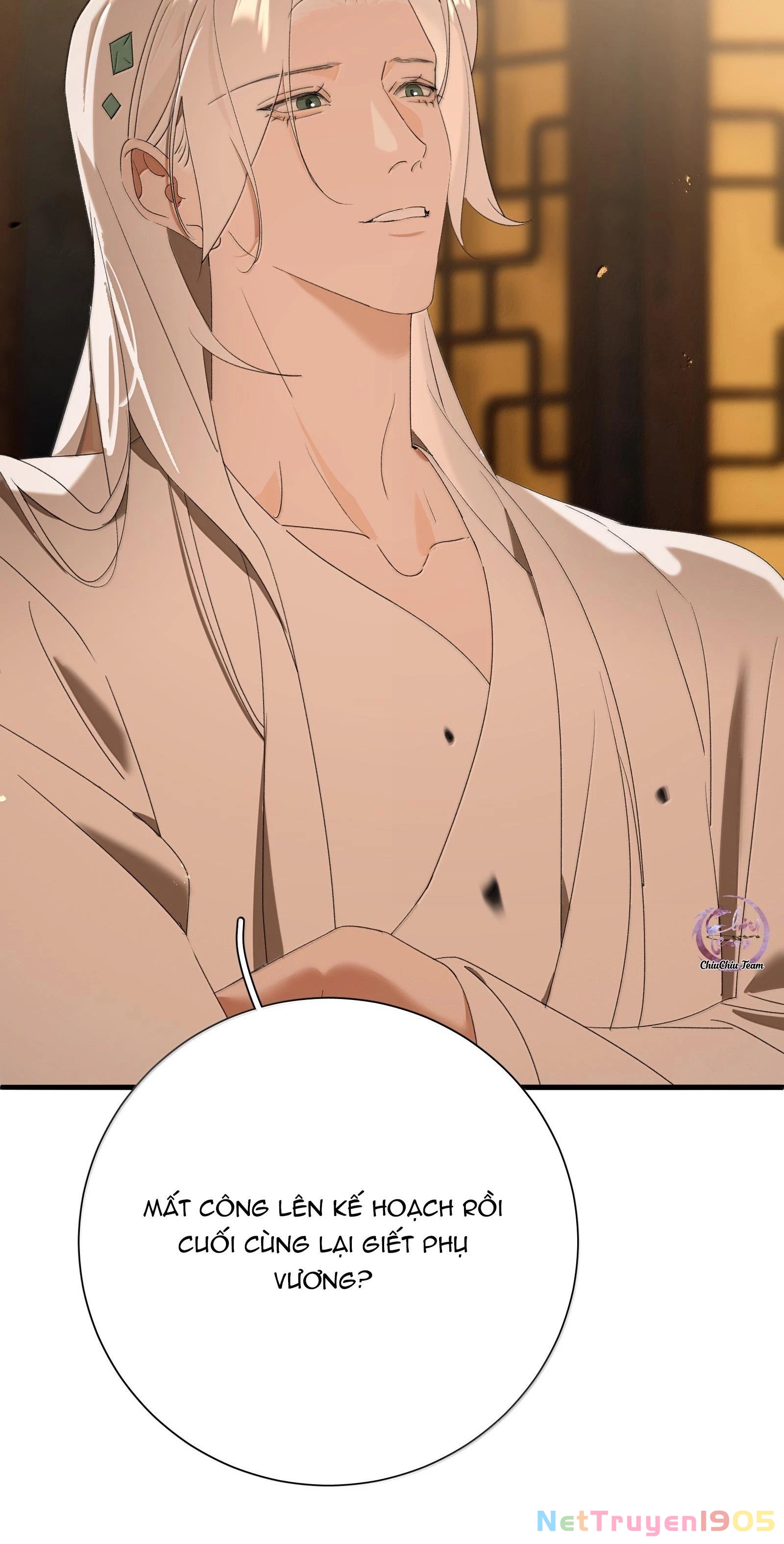 Xà Yêu Muốn Bỏ Trốn Chapter 31 - 26