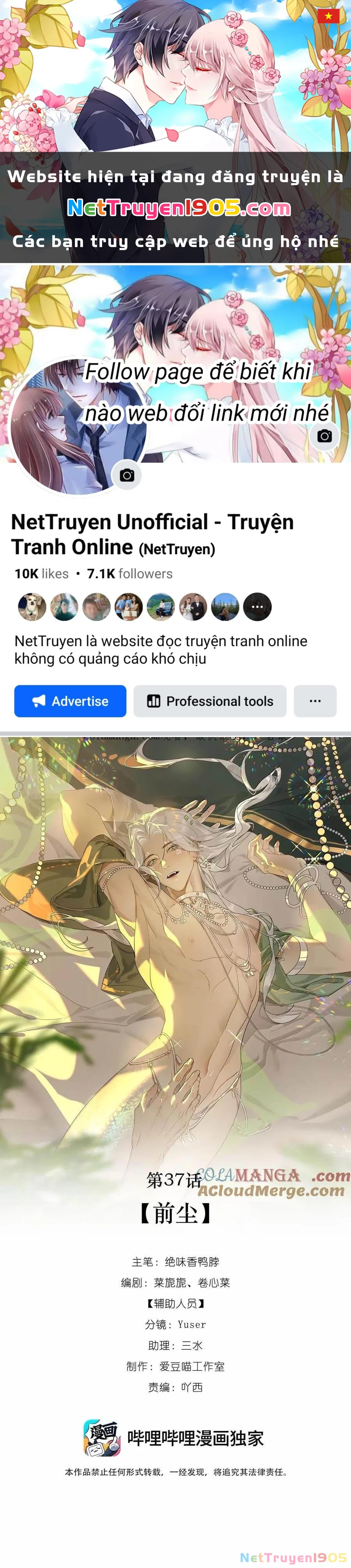 Xà Yêu Muốn Bỏ Trốn Chapter 37 - 1