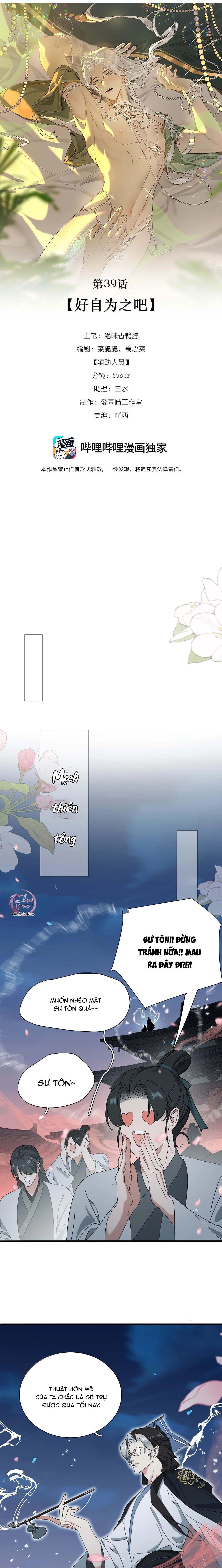 Xà Yêu Muốn Bỏ Trốn Chapter 39 - 3