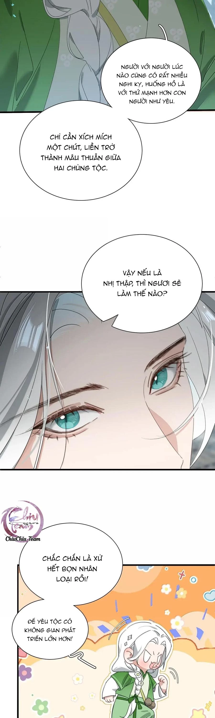 Xà Yêu Muốn Bỏ Trốn Chapter 46 - 13