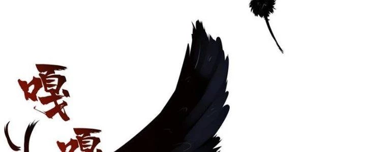 Linh Khí Khôi Phục, Ta Là Lữ Bố Chapter 1 - 4