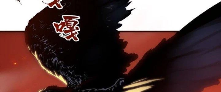 Linh Khí Khôi Phục, Ta Là Lữ Bố Chapter 1 - 6