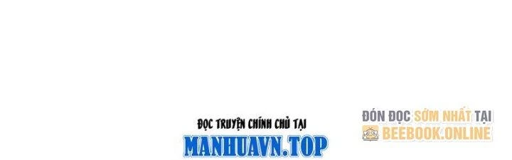 Linh Khí Khôi Phục, Ta Là Lữ Bố Chapter 1 - 61