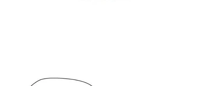 Linh Khí Khôi Phục, Ta Là Lữ Bố Chapter 1 - 62