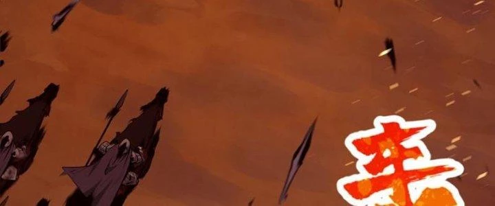 Linh Khí Khôi Phục, Ta Là Lữ Bố Chapter 1 - 154